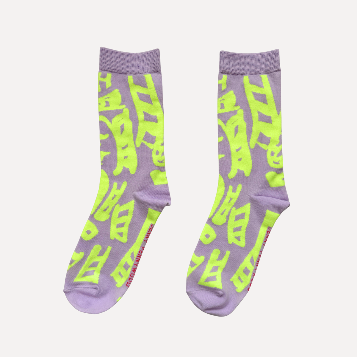 Crew Socks - Clive in Lavender & Neon Yellow