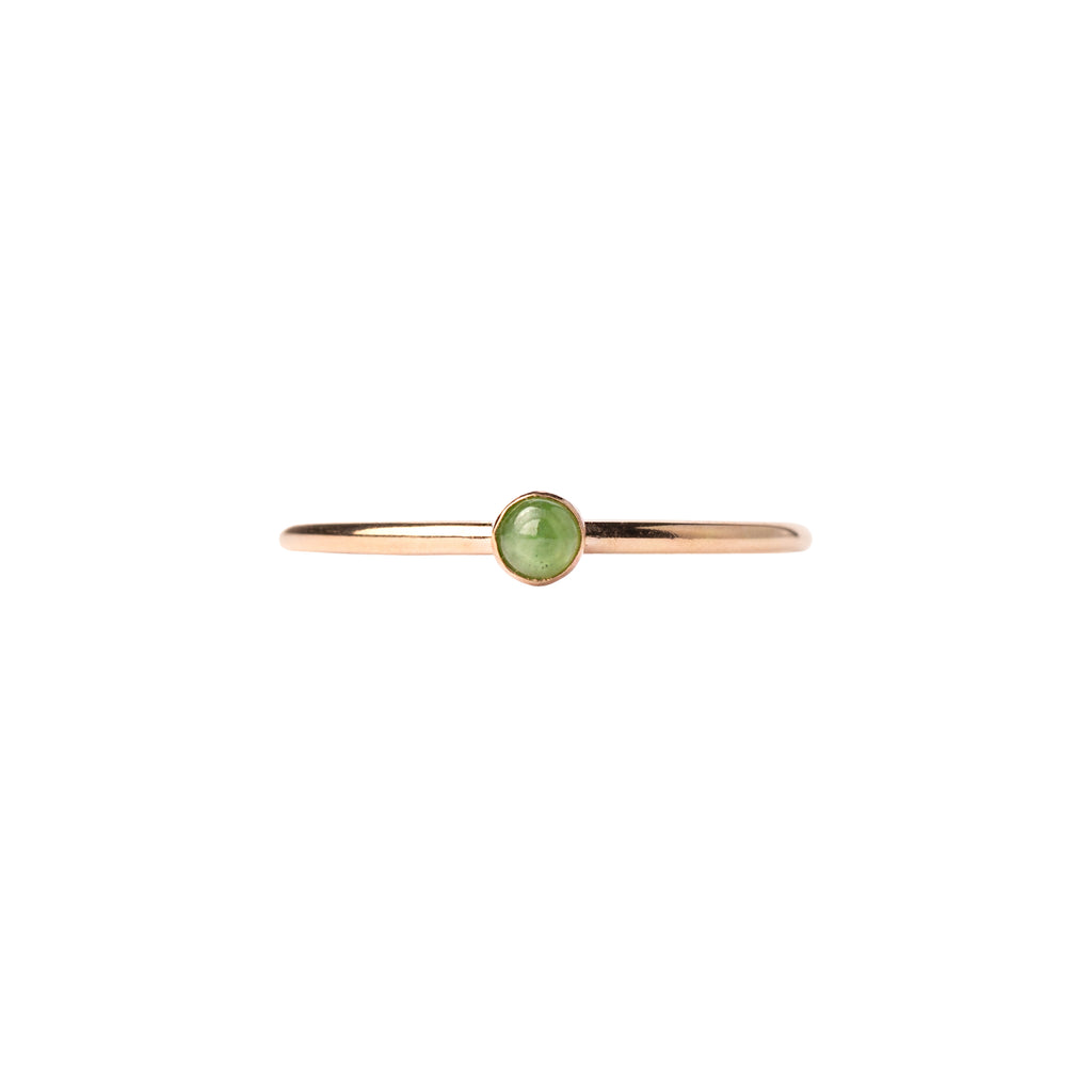 This Tiny Nephrite Jade Ring is like jewelry on steroids! The Green Jade Stone is outfitted with a luxe Goldfill setting, so it'll be the ring that gets all the attention. The Seasonal Collection pack is a perfect pick-me-up for your wardrobe.