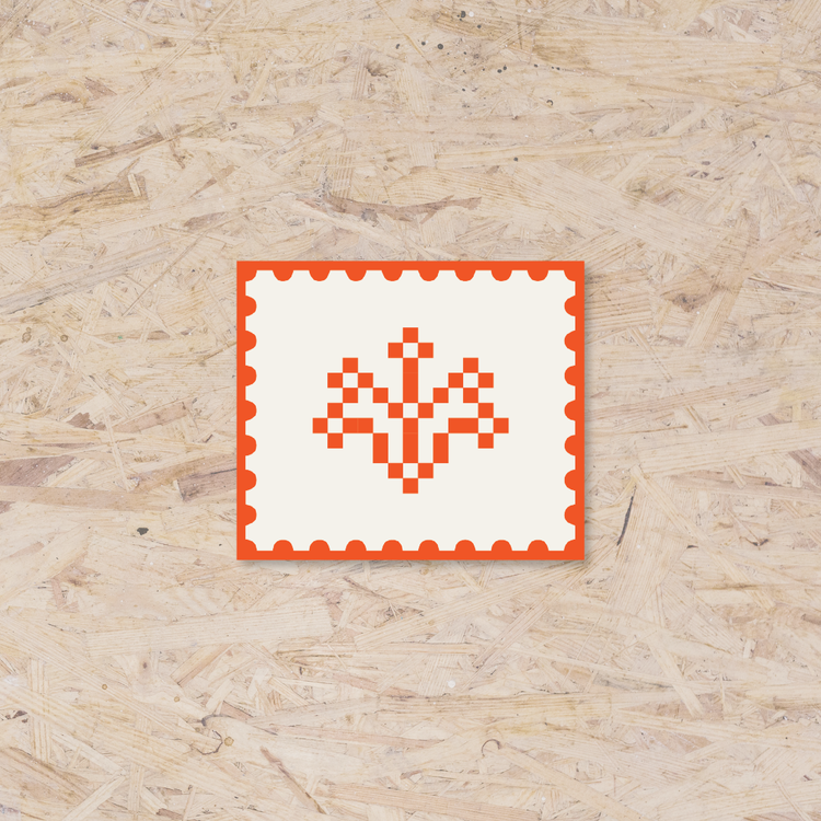 Pixel Stamp Sticker